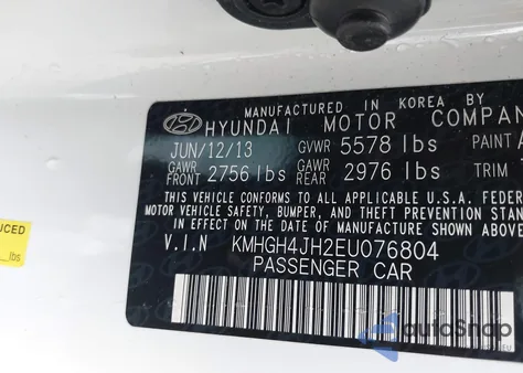 2014 Hyundai Equus Ultimate from USA, damaged, VIN KMHGH4JH2EU076804